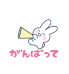 げんきにうごく！うさぎくんのゆるスタンプ（個別スタンプ：8）
