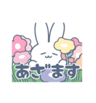 げんきにうごく！うさぎくんのゆるスタンプ（個別スタンプ：9）