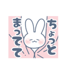 げんきにうごく！うさぎくんのゆるスタンプ（個別スタンプ：11）