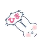 げんきにうごく！うさぎくんのゆるスタンプ（個別スタンプ：13）