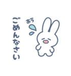 げんきにうごく！うさぎくんのゆるスタンプ（個別スタンプ：14）