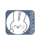 げんきにうごく！うさぎくんのゆるスタンプ（個別スタンプ：17）