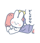 げんきにうごく！うさぎくんのゆるスタンプ（個別スタンプ：19）
