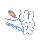 げんきにうごく！うさぎくんのゆるスタンプ（個別スタンプ：23）