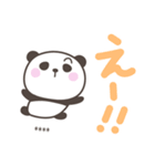 デカ文字ぱんださん＜ほめるカスタム＞（個別スタンプ：3）
