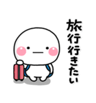 ず～っと使える♡夏のお出かけ専用スタンプ（個別スタンプ：5）