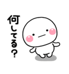 ず～っと使える♡夏のお出かけ専用スタンプ（個別スタンプ：11）