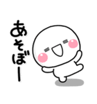 ず～っと使える♡夏のお出かけ専用スタンプ（個別スタンプ：13）