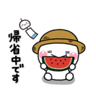 ず～っと使える♡夏のお出かけ専用スタンプ（個別スタンプ：16）