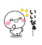 ず～っと使える♡夏のお出かけ専用スタンプ（個別スタンプ：19）