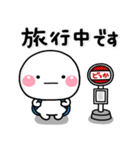 ず～っと使える♡夏のお出かけ専用スタンプ（個別スタンプ：23）