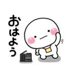 ず～っと使える♡夏のお出かけ専用スタンプ（個別スタンプ：25）