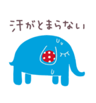 夏色☆ゾウのパレット（個別スタンプ：4）