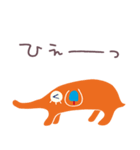 夏色☆ゾウのパレット（個別スタンプ：5）