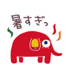 夏色☆ゾウのパレット（個別スタンプ：6）