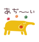 夏色☆ゾウのパレット（個別スタンプ：7）