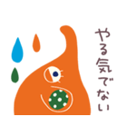 夏色☆ゾウのパレット（個別スタンプ：8）