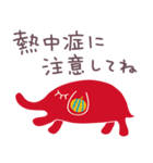 夏色☆ゾウのパレット（個別スタンプ：9）