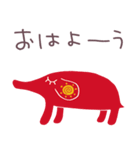 夏色☆ゾウのパレット（個別スタンプ：18）