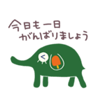 夏色☆ゾウのパレット（個別スタンプ：19）