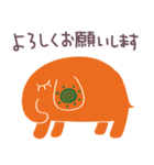 夏色☆ゾウのパレット（個別スタンプ：23）