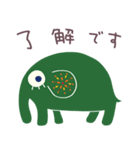 夏色☆ゾウのパレット（個別スタンプ：25）