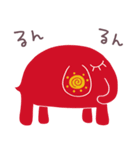 夏色☆ゾウのパレット（個別スタンプ：33）
