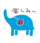 夏色☆ゾウのパレット（個別スタンプ：34）