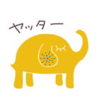 夏色☆ゾウのパレット（個別スタンプ：35）
