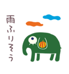 夏色☆ゾウのパレット（個別スタンプ：37）