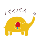 夏色☆ゾウのパレット（個別スタンプ：38）