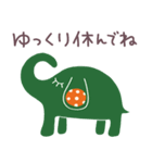 夏色☆ゾウのパレット（個別スタンプ：39）
