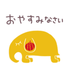 夏色☆ゾウのパレット（個別スタンプ：40）