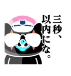 軍人にゃんこ♥煽りスタンプ（個別スタンプ：4）