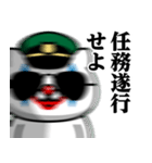 軍人にゃんこ♥煽りスタンプ（個別スタンプ：7）