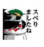 軍人にゃんこ♥煽りスタンプ（個別スタンプ：11）