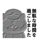 軍人にゃんこ♥煽りスタンプ（個別スタンプ：12）