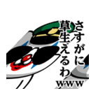 軍人にゃんこ♥煽りスタンプ（個別スタンプ：13）