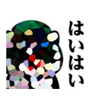 軍人にゃんこ♥煽りスタンプ（個別スタンプ：28）