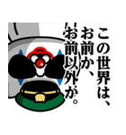 軍人にゃんこ♥煽りスタンプ（個別スタンプ：32）