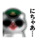 軍人にゃんこ♥煽りスタンプ（個別スタンプ：33）