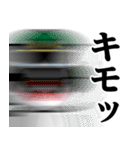 軍人にゃんこ♥煽りスタンプ（個別スタンプ：34）
