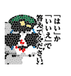 軍人にゃんこ♥煽りスタンプ（個別スタンプ：38）