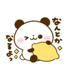 気持ち支える♡ころころパンダ（個別スタンプ：9）