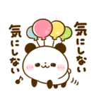 気持ち支える♡ころころパンダ（個別スタンプ：10）