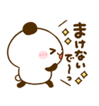 気持ち支える♡ころころパンダ（個別スタンプ：17）