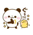 気持ち支える♡ころころパンダ（個別スタンプ：26）