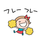 応援言葉☆リボンのマルン（個別スタンプ：7）