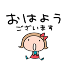 応援言葉☆リボンのマルン（個別スタンプ：9）