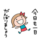 応援言葉☆リボンのマルン（個別スタンプ：11）